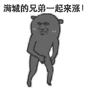 南通最新小区房价一览表! 哪几个楼盘最值得买?