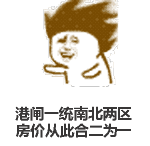 南通最新小区房价一览表! 哪几个楼盘最值得买?