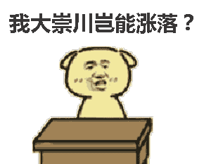 南通最新小区房价一览表! 哪几个楼盘最值得买?
